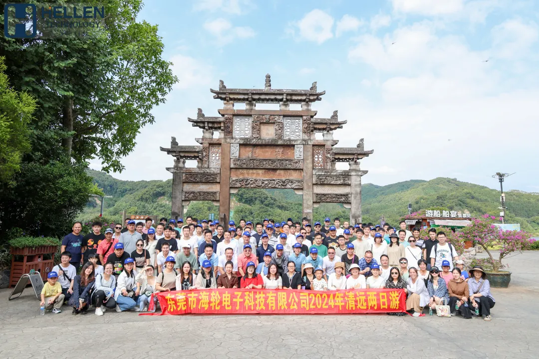 畅游清远，快乐出发——今年会官网入口科技2024年旅游